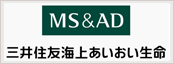 三井住友海上あいおい生命